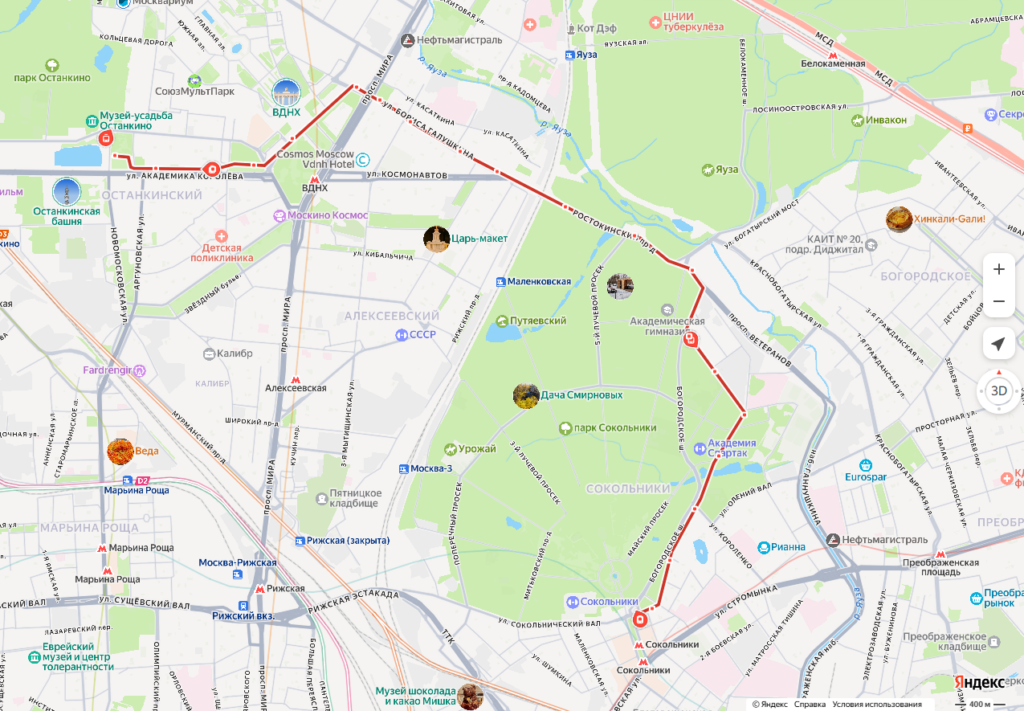 Схема маршрута трамвая №25