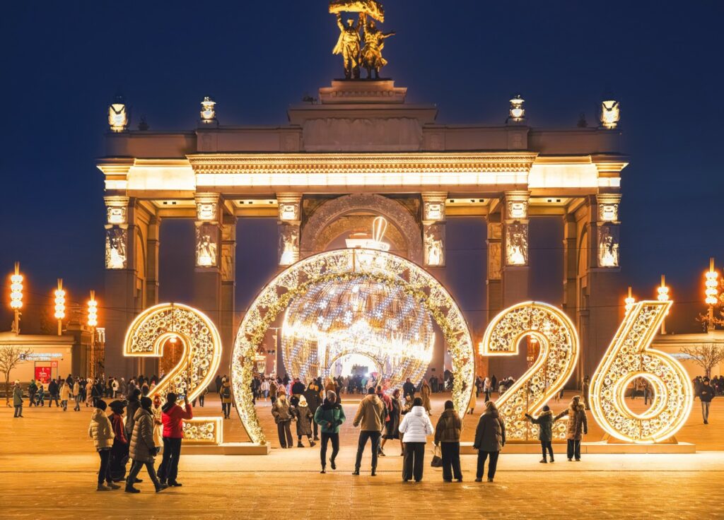 Главный вход ВДНХ