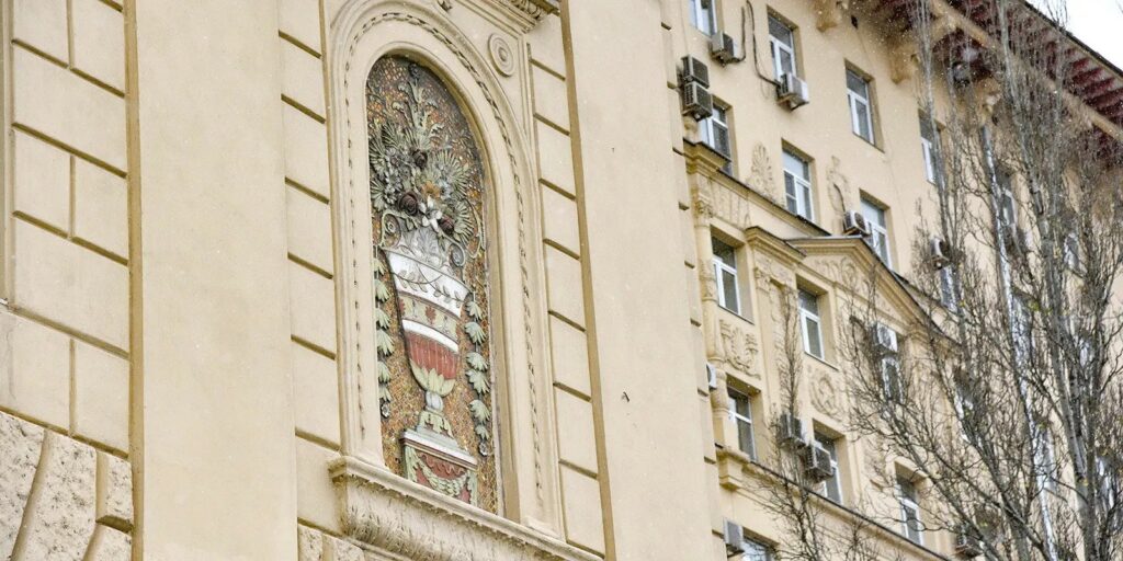 Дом Высшего совета народного хозяйства. 