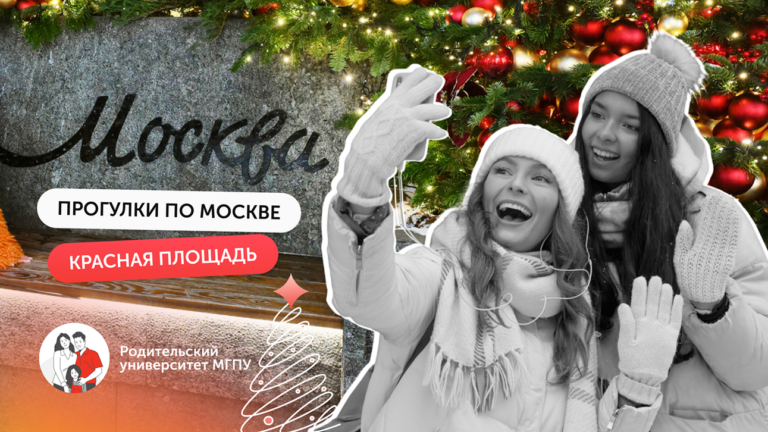 И Новый год, что вот-вот настанет