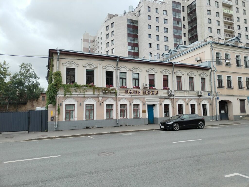 Ул. Зацепа д. 23. Фото: Дмитрий Линдер