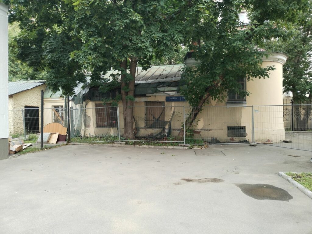 Ул. Зацепа, дом 24. Флигель во дворе.