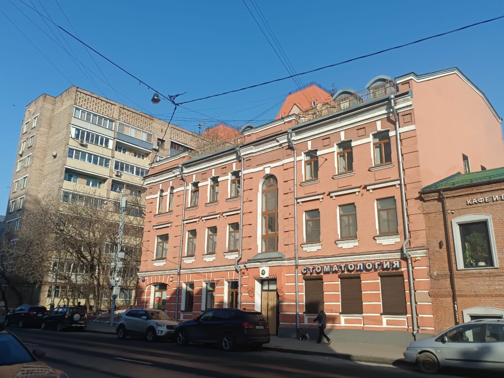 Ул. Зацепа, 28. Фото: Анна Козлова