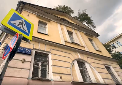 Хитровка. Фрагмент усадьбы Лопухиных-Волконских-Кирьяновых 