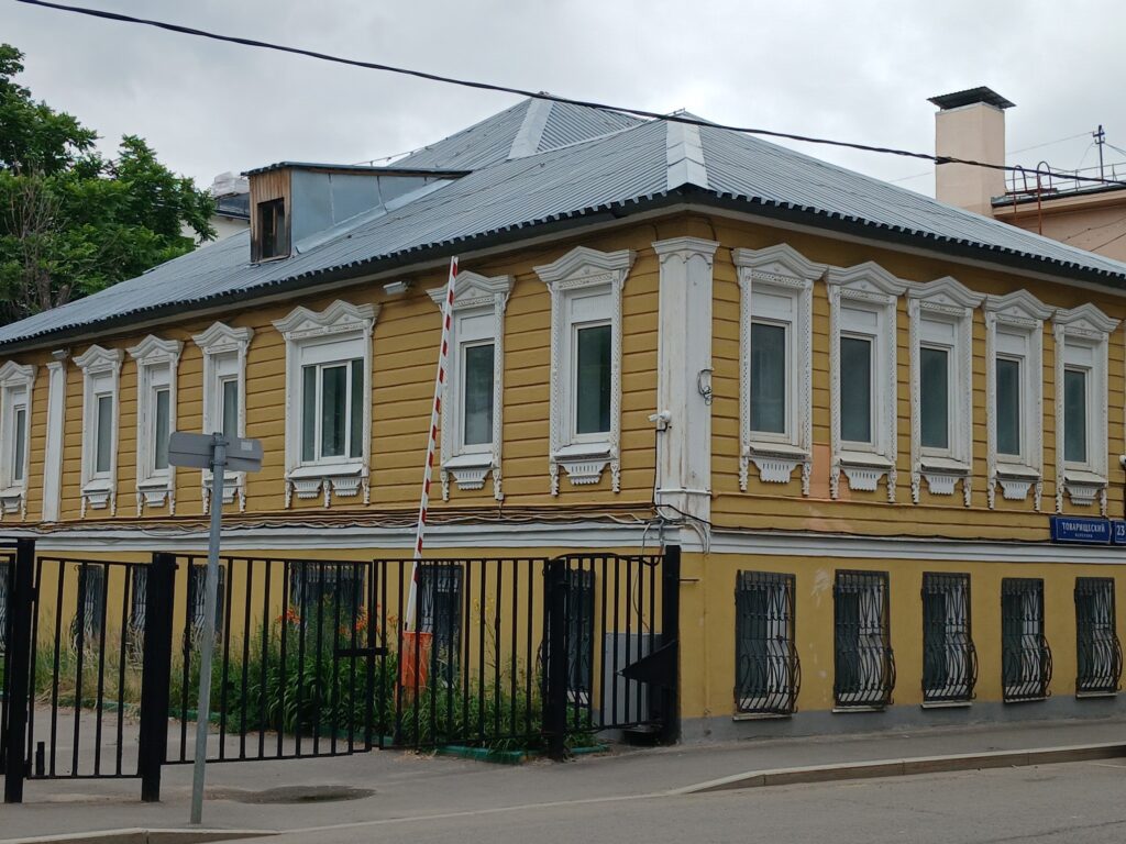 Деревянный дом на Таганке